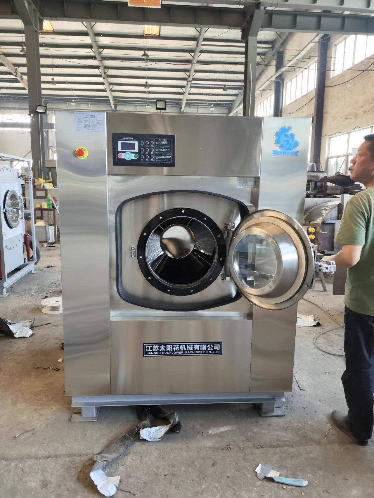 lavadora extractora 30kgs